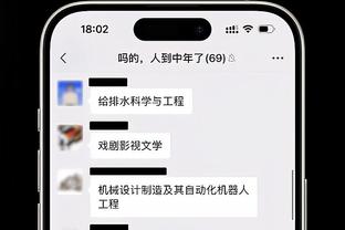 记者：广州队队长凌杰准备尝试留洋，目的地是法国或葡萄牙